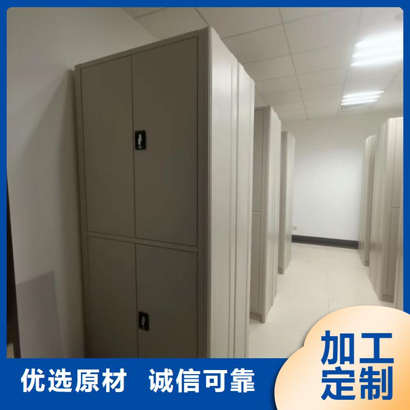 哪个厂家好【泽信】手摇移动密集柜