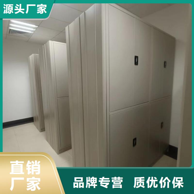 如何联系【泽信】书画密集柜
