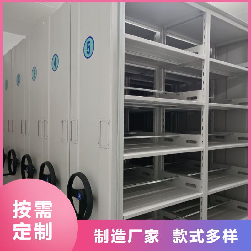 哪个厂家好【泽信】手摇移动密集柜