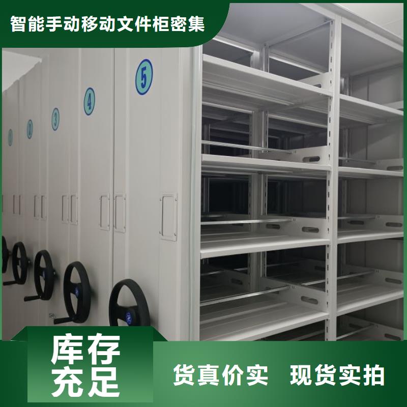 如何联系【泽信】书画密集柜