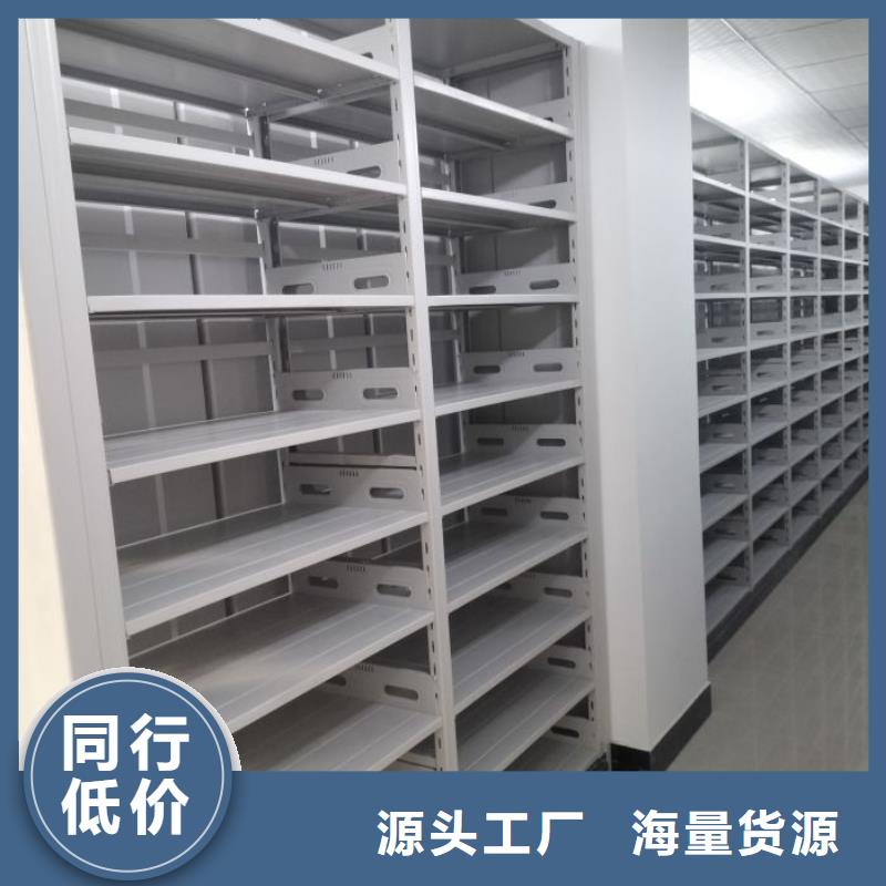 如何联系【泽信】书画密集柜