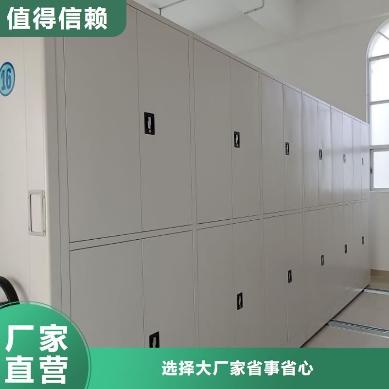 行业的发展现状及方案【泽信】樟木密集架