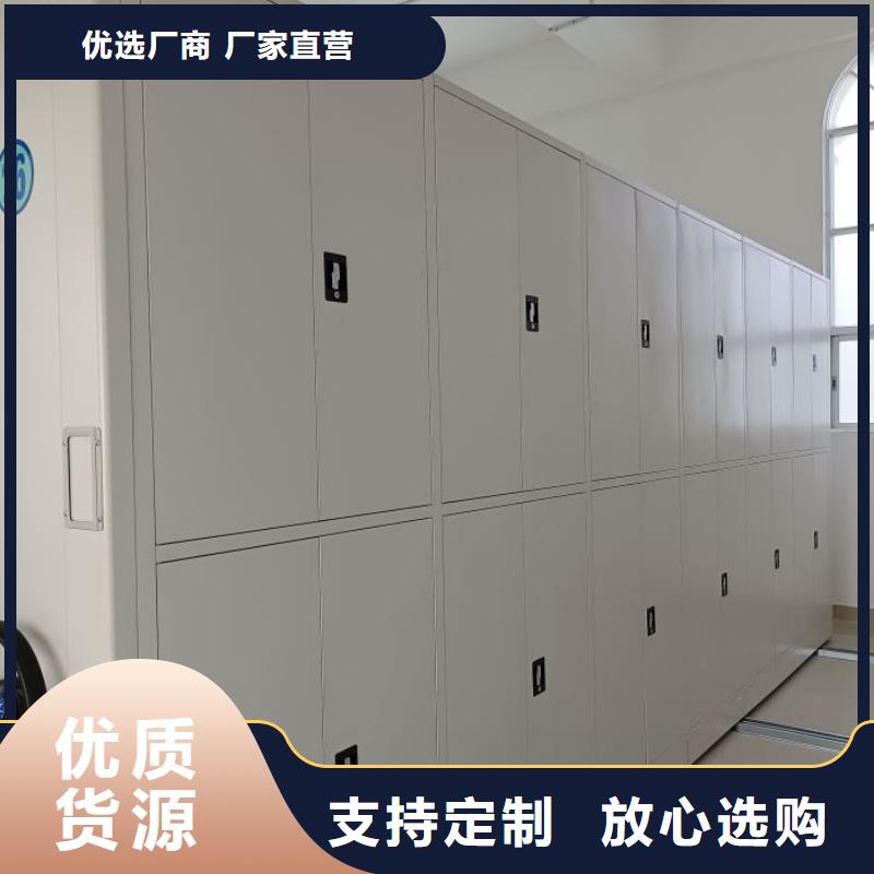 如何联系【泽信】书画密集柜