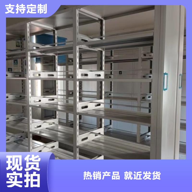 哪个厂家好【泽信】手摇移动密集柜
