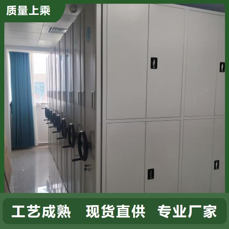 行业的发展现状及方案【泽信】樟木密集架