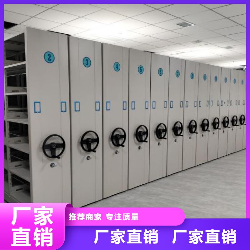 尺寸规格【泽信】档案架