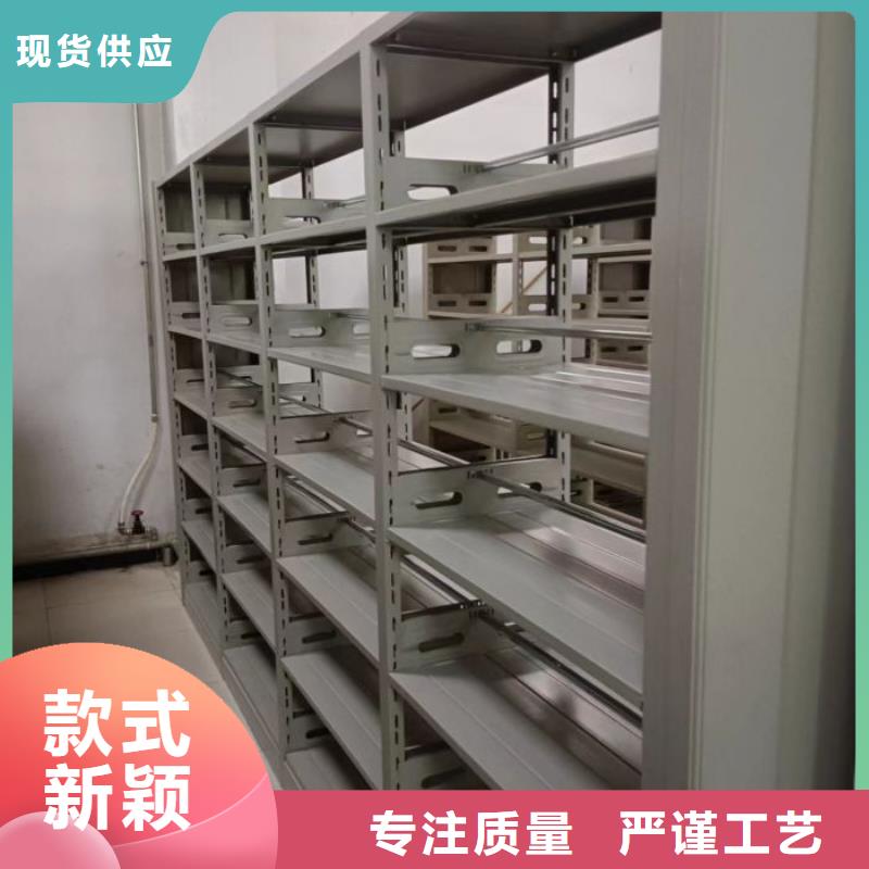 销售厂家【泽信】智能电动密集书架