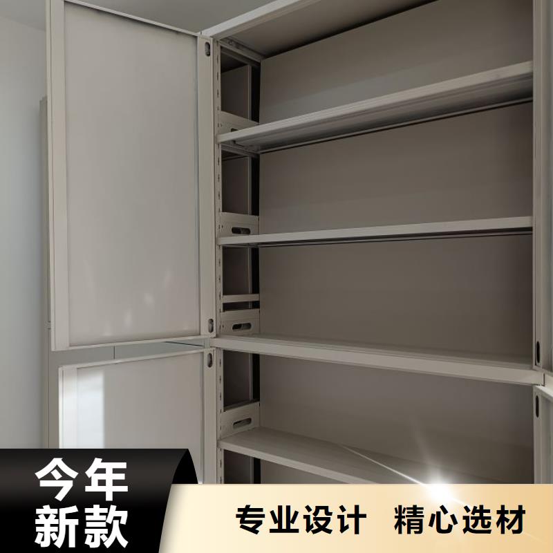 行情走势【泽信】五层箱式密集架