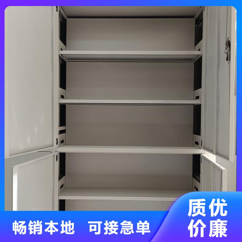 规格型号【泽信】蜡片密集柜