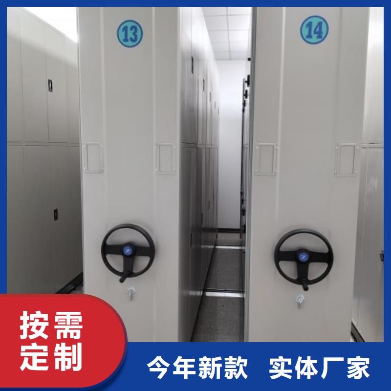 尺寸规格【泽信】档案架