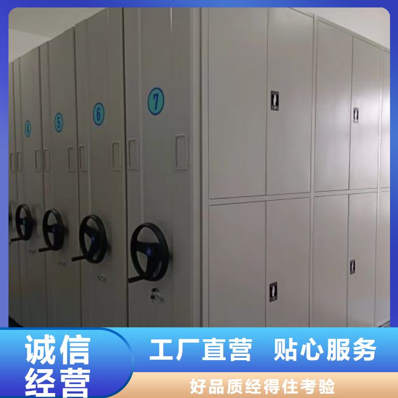 施工案例【泽信】智能物证密集柜