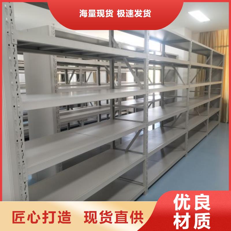 施工案例【泽信】智能物证密集柜