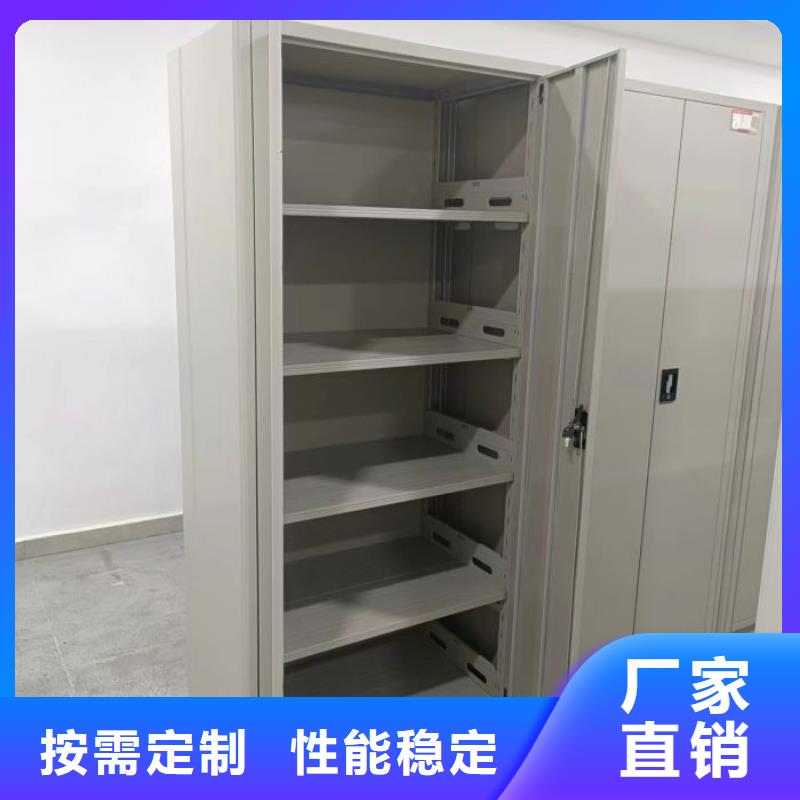 销售厂家【泽信】智能电动密集书架