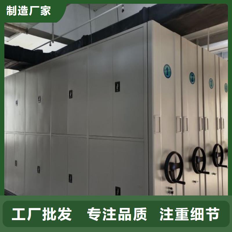 行情走势【泽信】五层箱式密集架