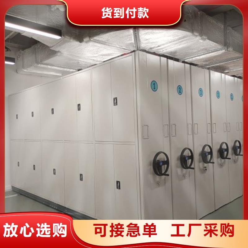 尺寸规格【泽信】档案架