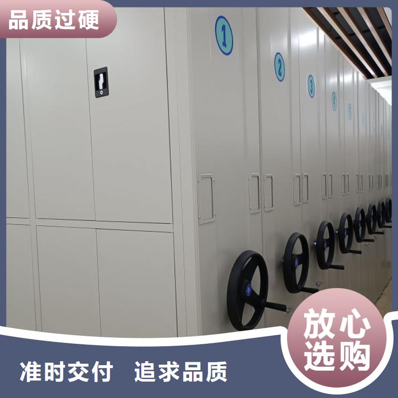施工案例【泽信】智能物证密集柜