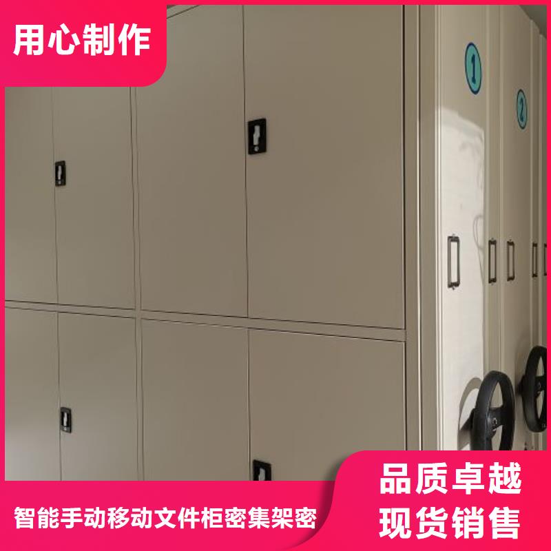 施工案例【泽信】智能物证密集柜