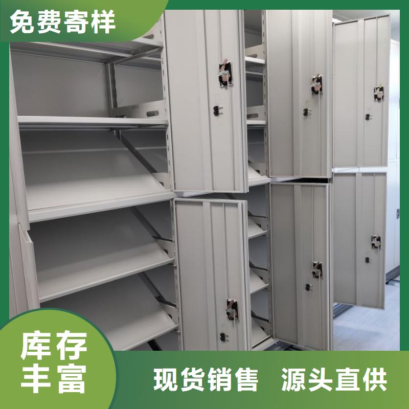 销售厂家【泽信】智能电动密集书架