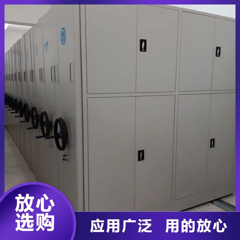 规格型号【泽信】蜡片密集柜