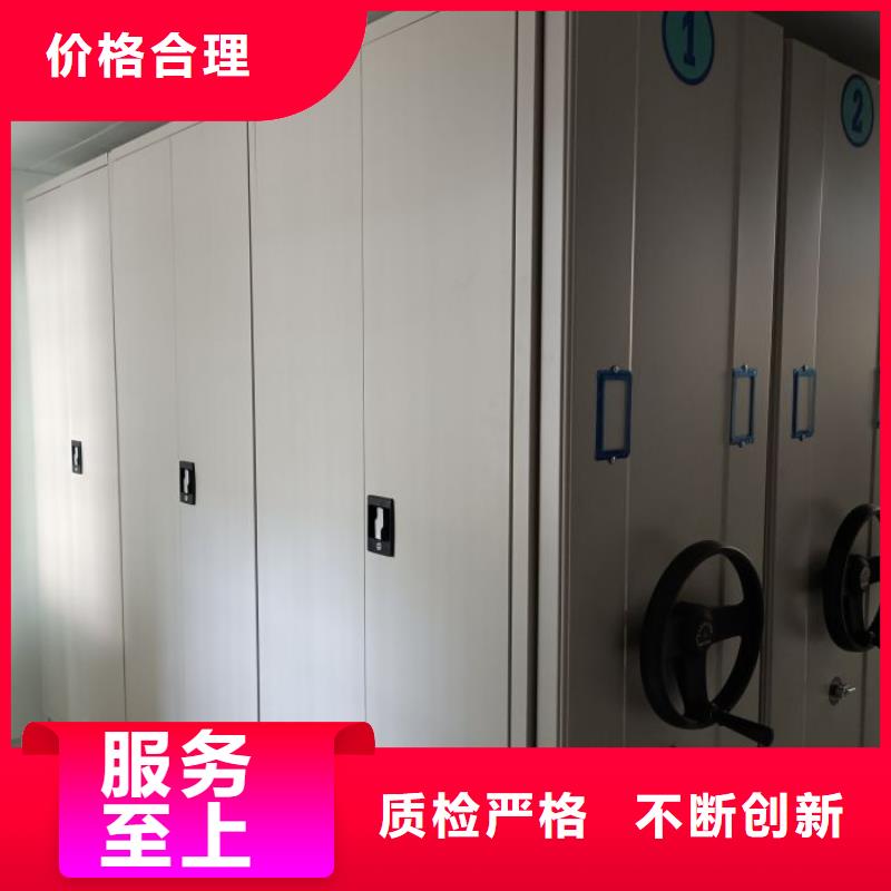 规格型号【泽信】蜡片密集柜