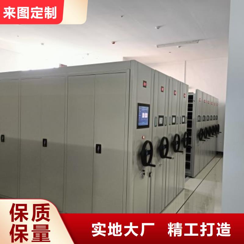 规格型号【泽信】蜡片密集柜