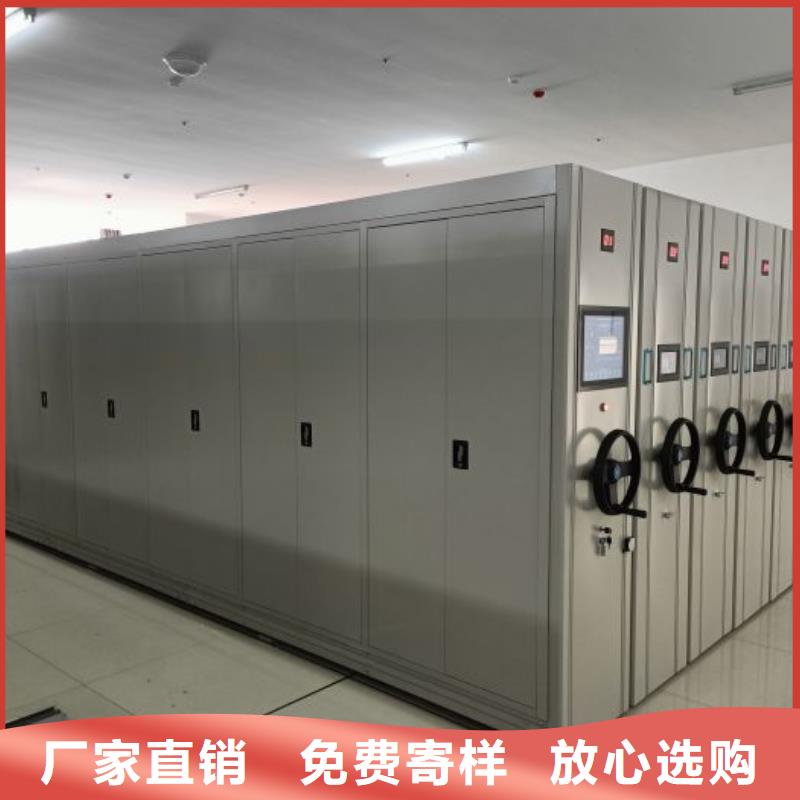 规格型号【泽信】蜡片密集柜