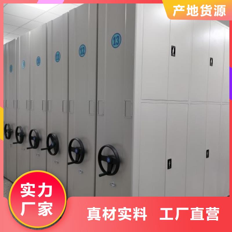 服务用户【泽信】服装存放密集柜