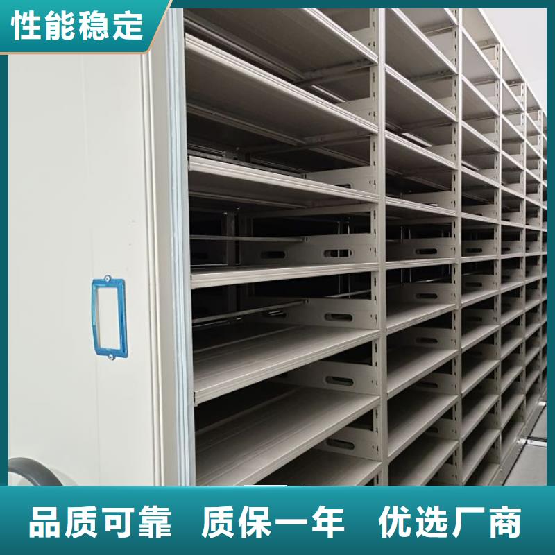 服务用户【泽信】服装存放密集柜