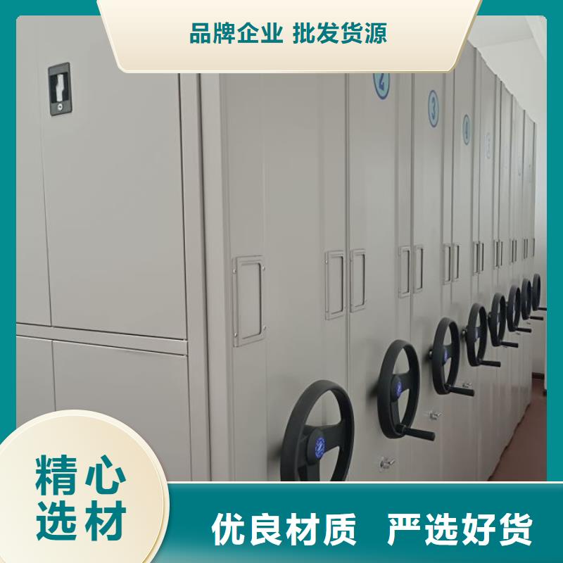 服务用户【泽信】服装存放密集柜