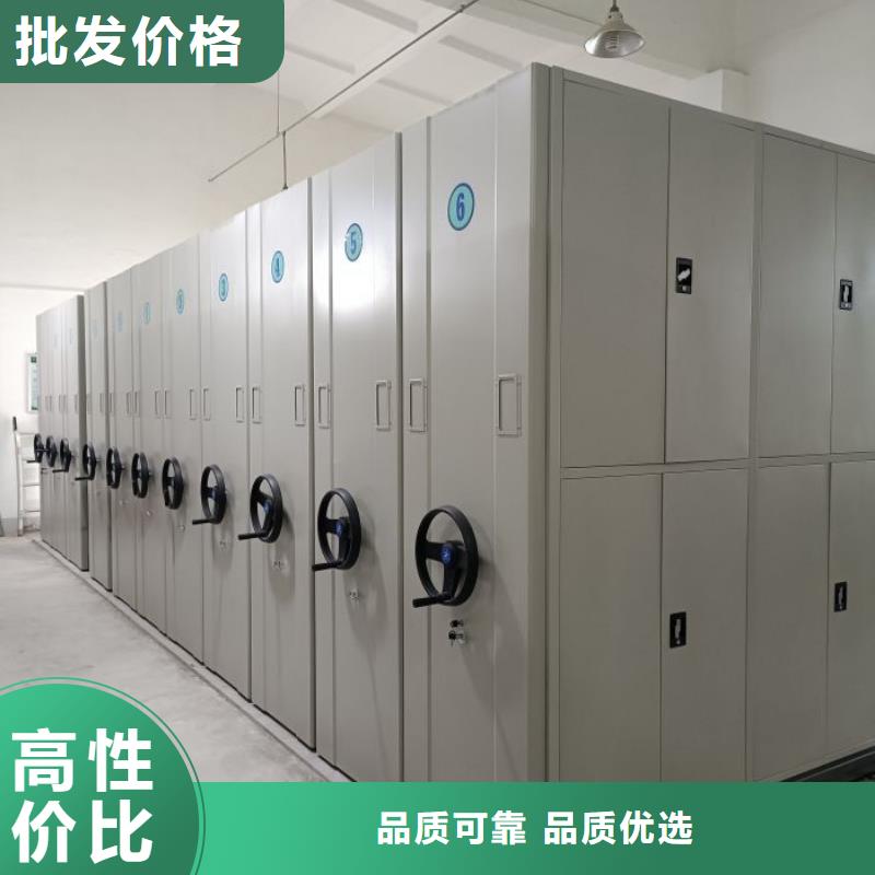 厂家销售【泽信】档案资料柜