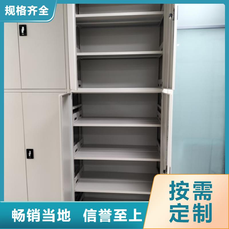 服务用户【泽信】服装存放密集柜
