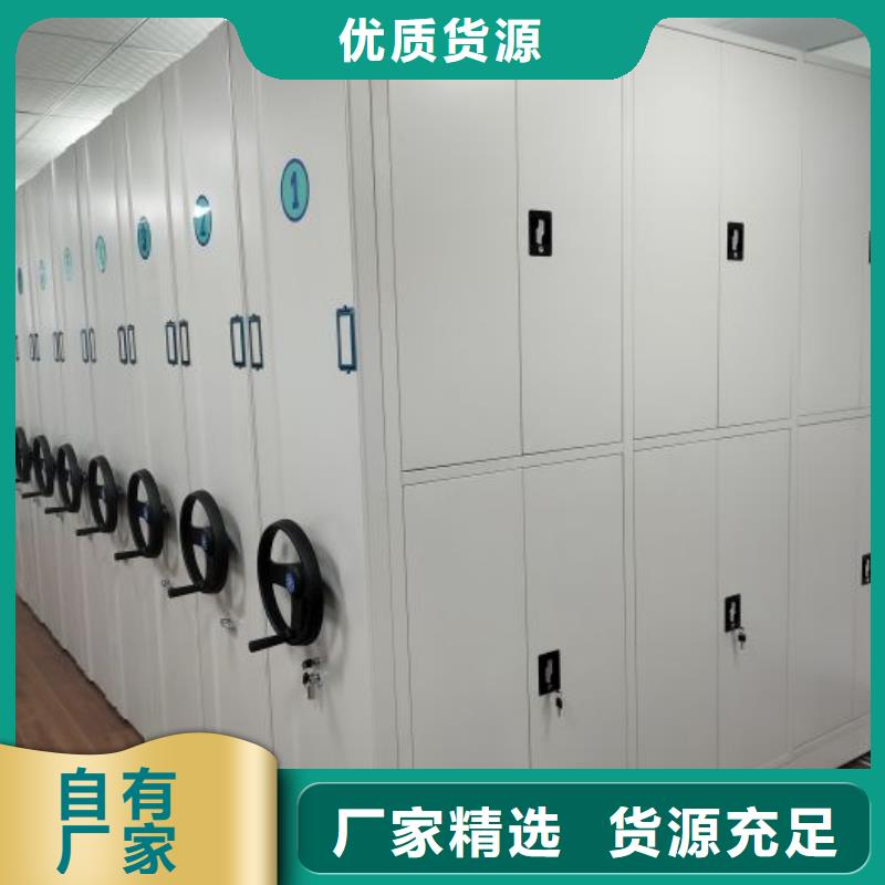 联系电话【泽信】保密资料柜