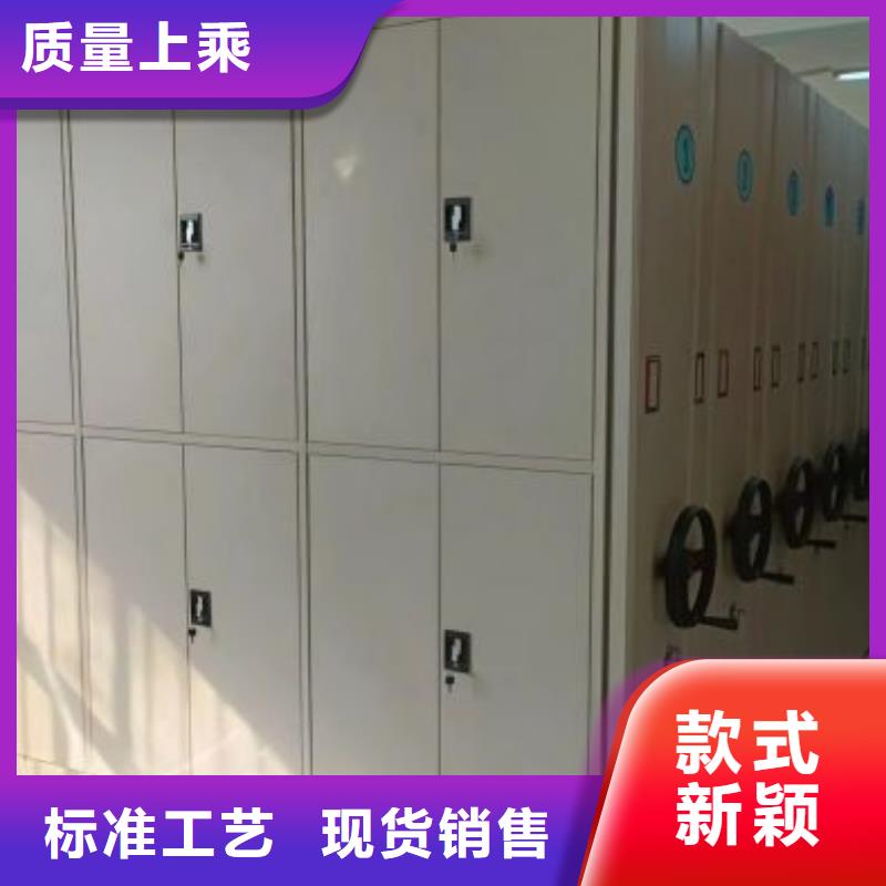 行情预测【泽信】档案室用密集架