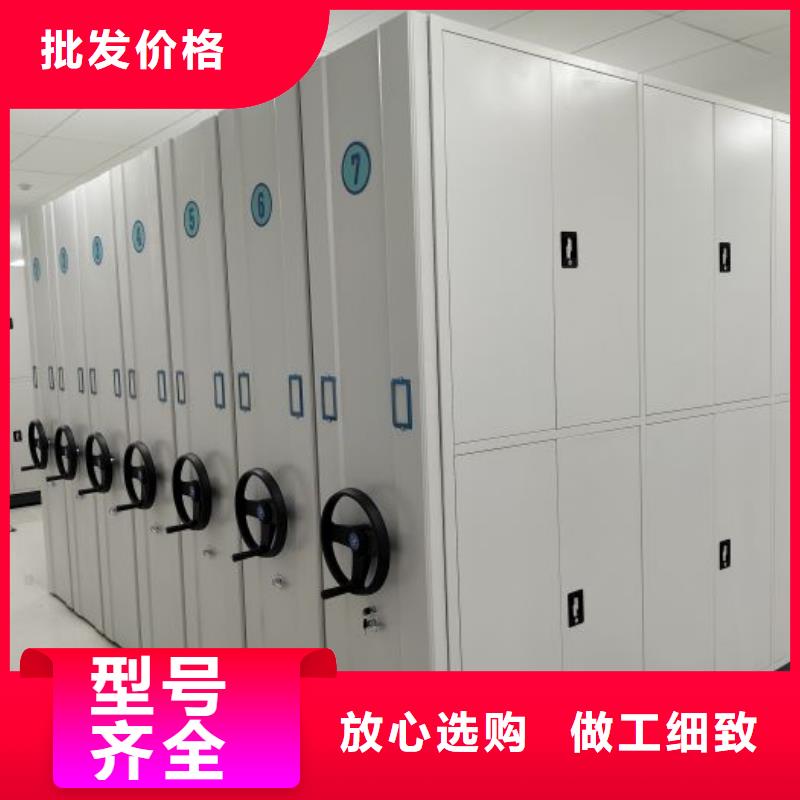沟通合作【泽信】会计密集柜