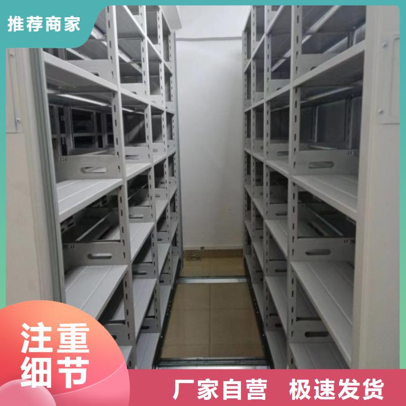 厂家销售【泽信】档案资料柜