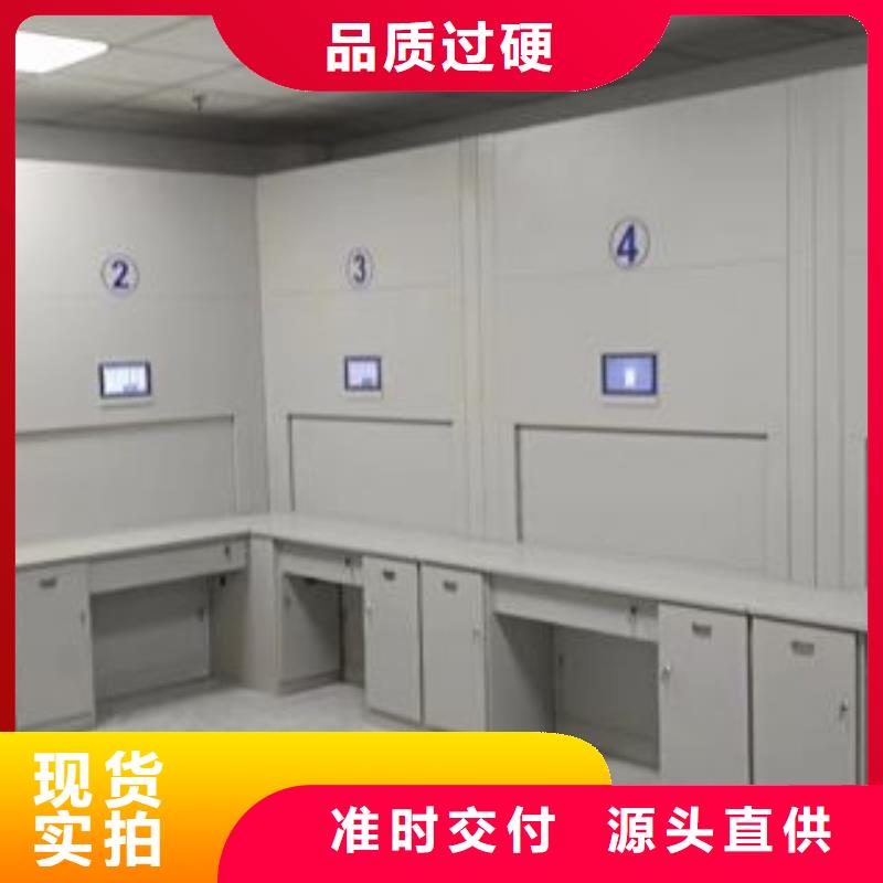 价实在【泽信】摇把式档案密集柜