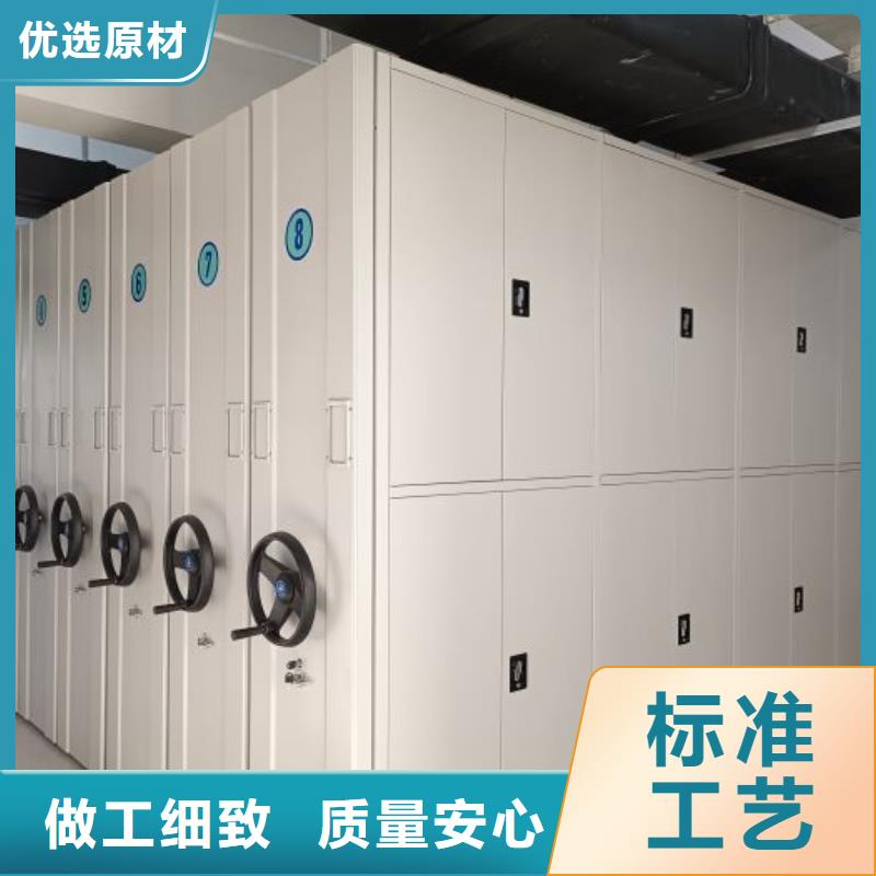 厂家销售【泽信】档案资料柜