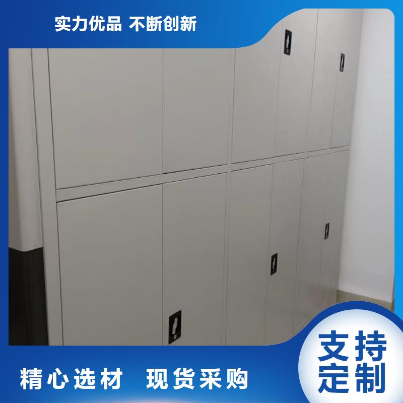 价实在【泽信】摇把式档案密集柜
