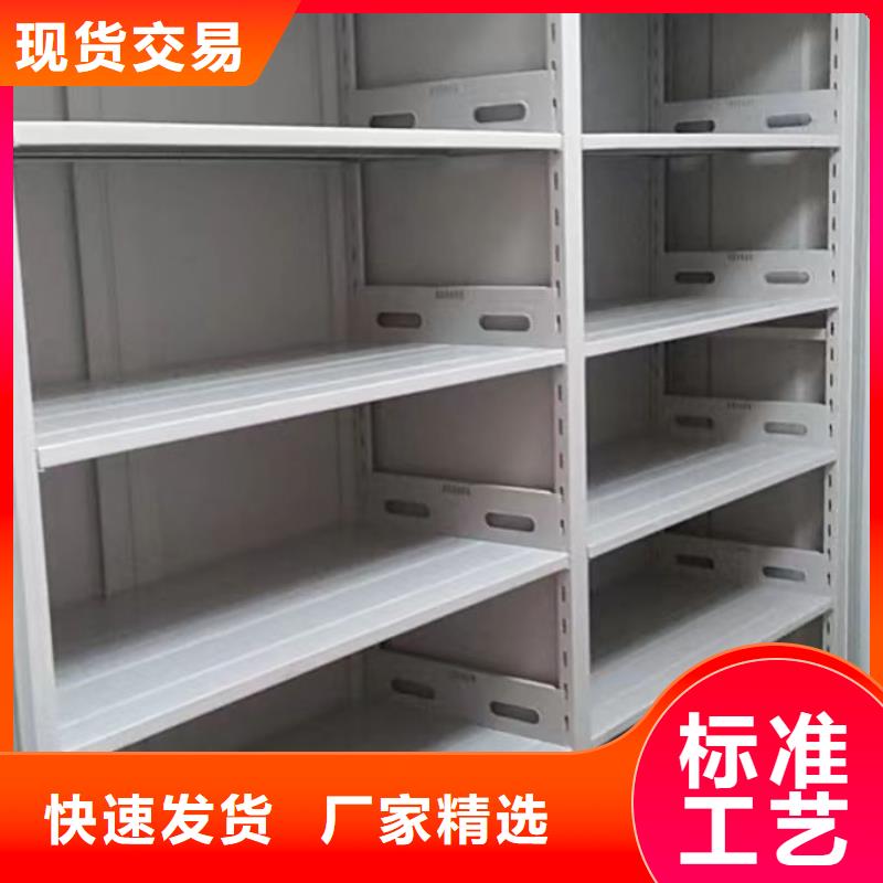 服务用户【泽信】服装存放密集柜