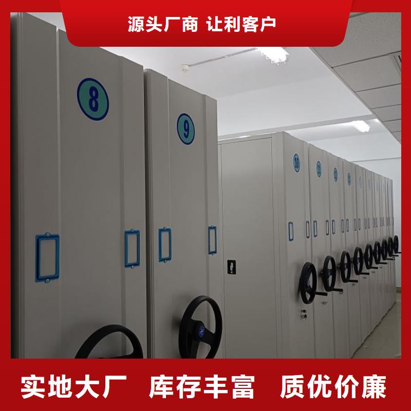 联系电话【泽信】保密资料柜