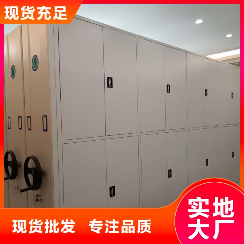 服务用户【泽信】服装存放密集柜