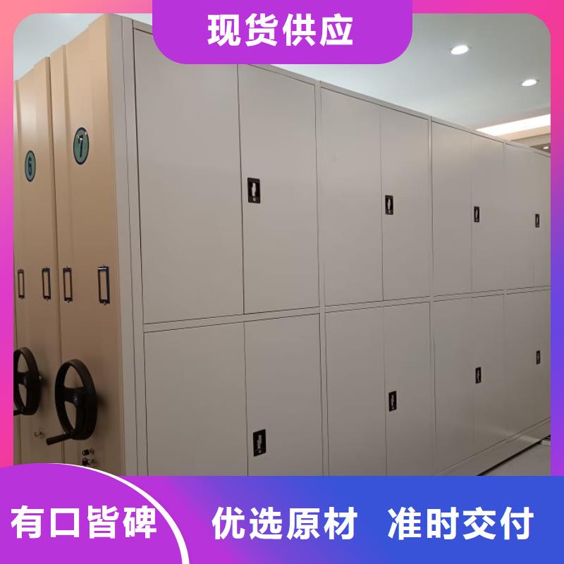 联系电话【泽信】保密资料柜