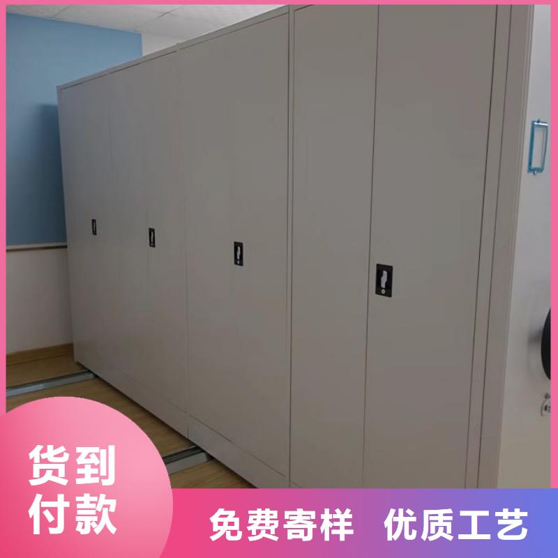 联系电话【泽信】保密资料柜
