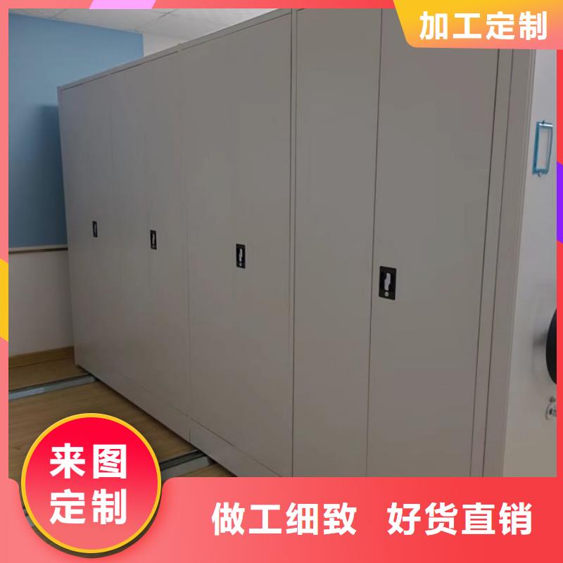 价实在【泽信】摇把式档案密集柜
