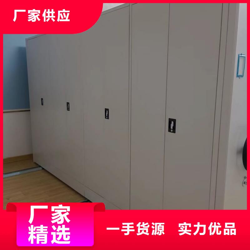 服务用户【泽信】服装存放密集柜