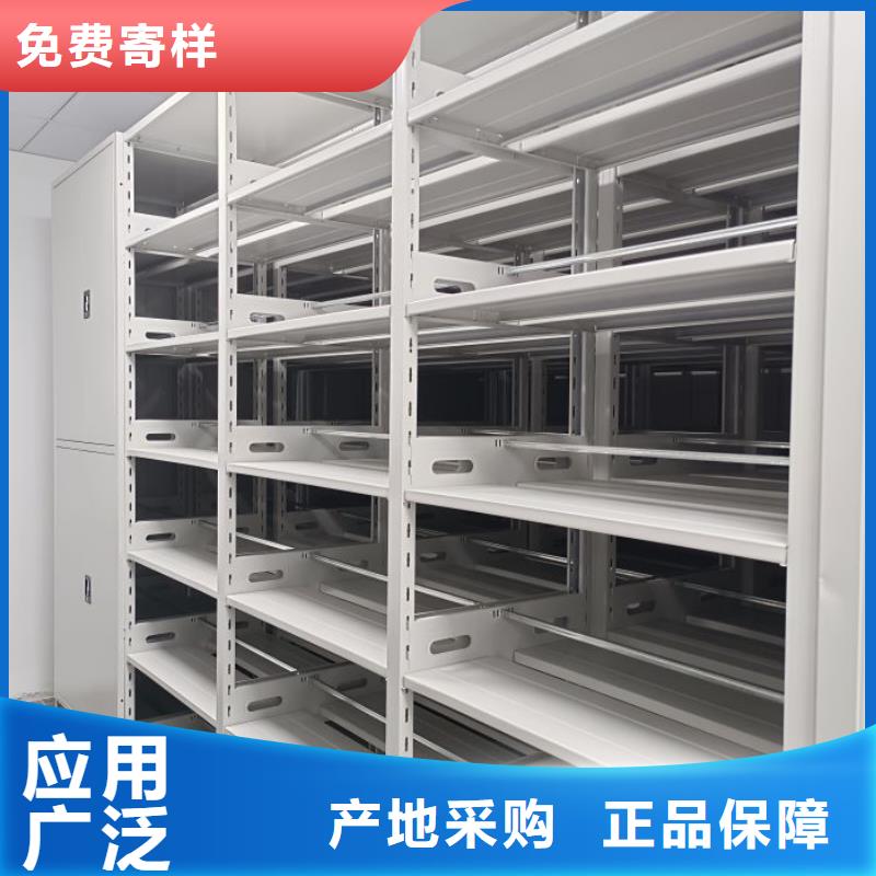 服务用户【泽信】服装存放密集柜