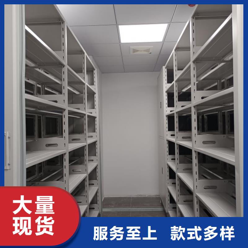 价实在【泽信】摇把式档案密集柜