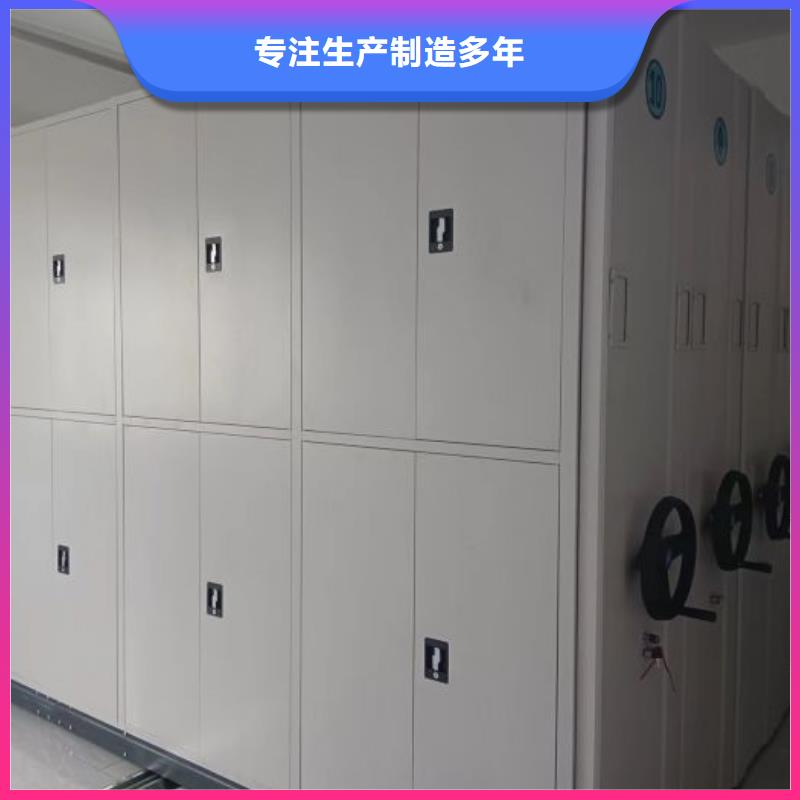 联系电话【泽信】保密资料柜