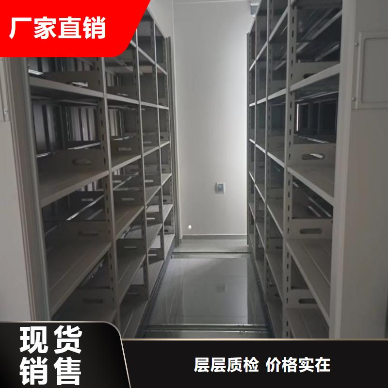 服务用户【泽信】服装存放密集柜