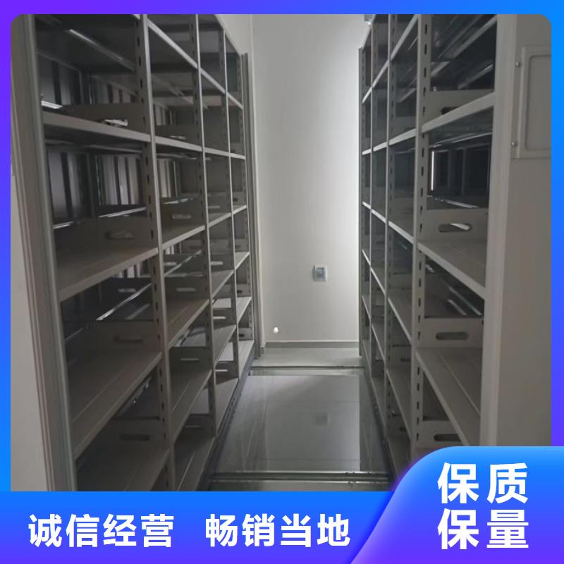 联系电话【泽信】保密资料柜